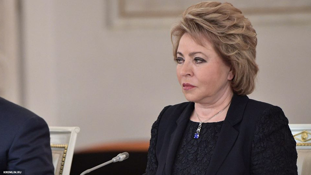 Матвиенко потребовала от организаторов Евровидения объяснить весь абсурд вокруг Самойловой Матвиенко потребовала от организаторов Евровидения объяснить весь абсурд вокруг Самойловой