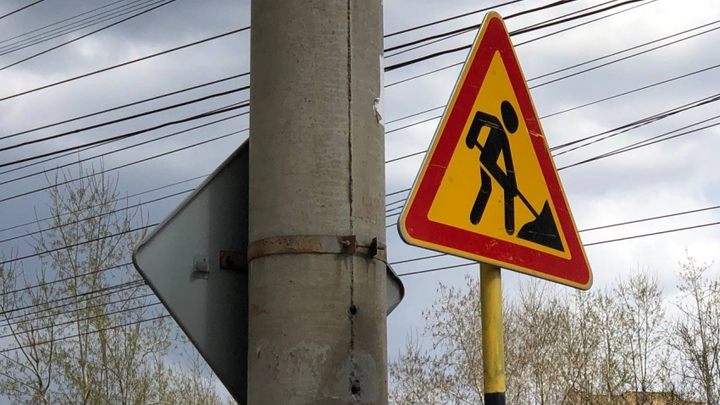 Улицу Авиационную, ведущую к пляжу в Чите, отремонтируют за 46 млн рублей