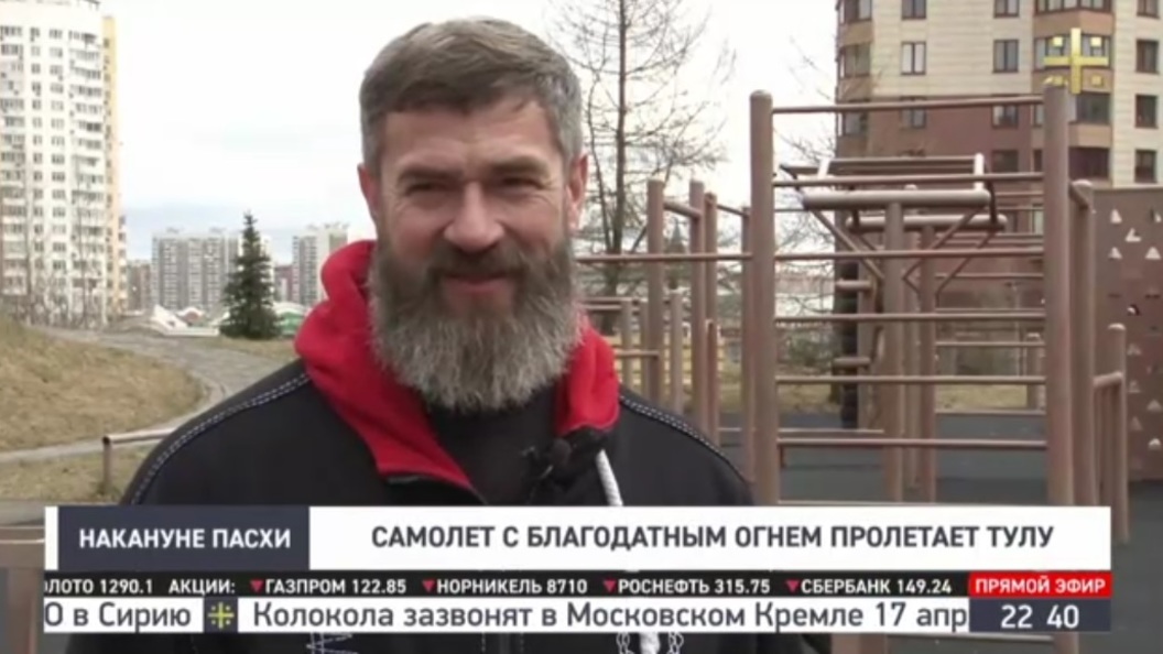 Сергей Бадюк рассказал о самой чудесной Пасхе в своей жизни Сергей Бадюк рассказал о самой чудесной Пасхе в своей жизни