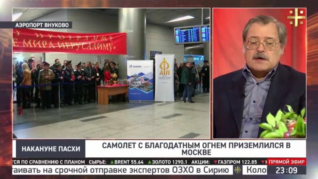Режиссер Юрий Кара об обретении Веры: Мое мировоззрение перевернулось в 17 лет Режиссер Юрий Кара об обретении Веры: Мое мировоззрение перевернулось в 17 лет