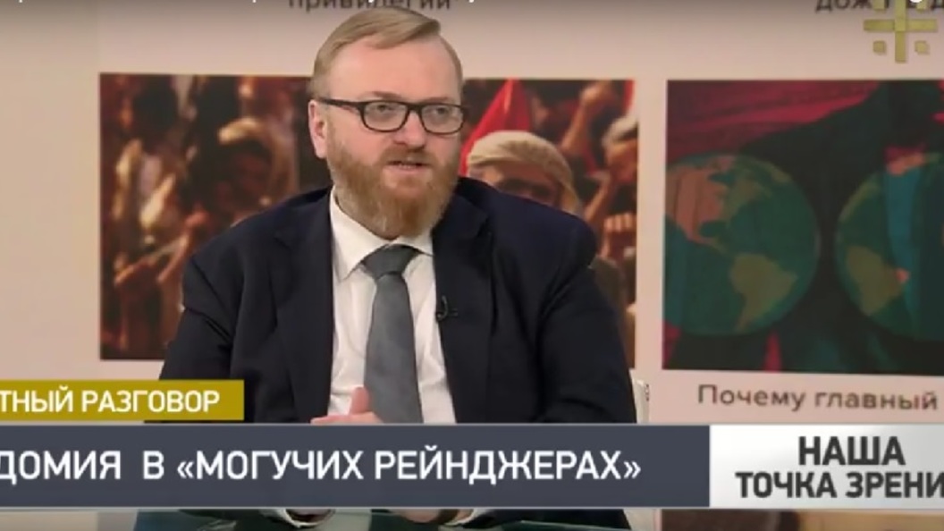 Милонов после запрета Свидетелей Иеговы пообещал наведаться к саентологам Милонов после запрета Свидетелей Иеговы пообещал наведаться к саентологам