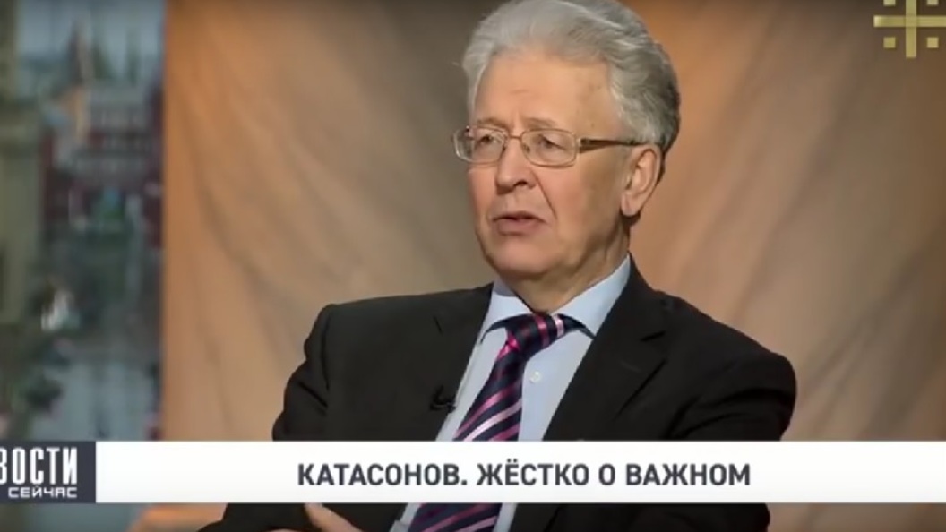 Катасонов: С экономической безопасностью в России полный швах Катасонов: С экономической безопасностью в России полный швах