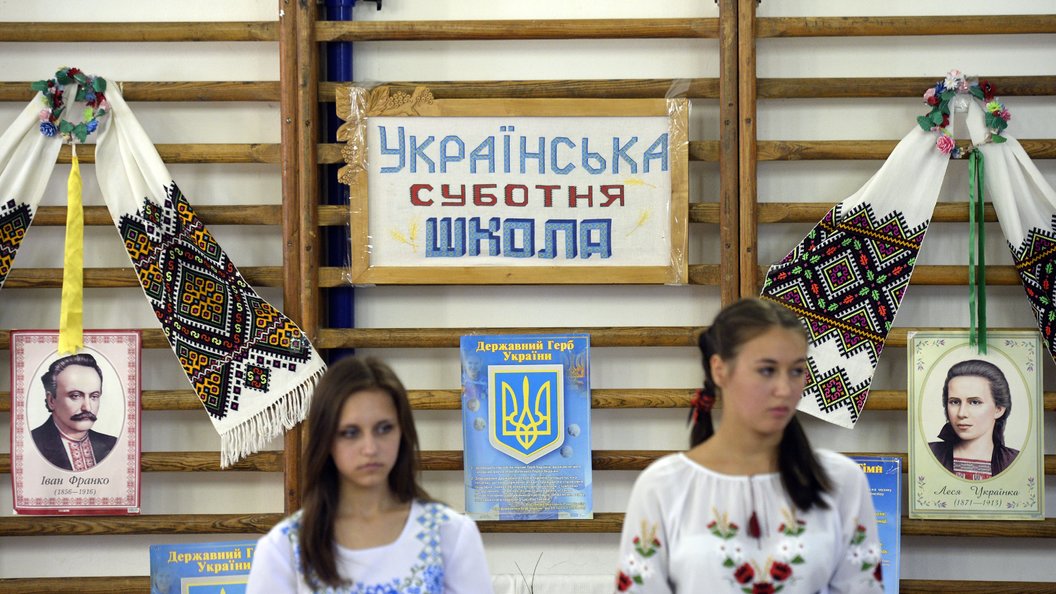 Украинские школьники будут изучать регби и черлидинг Украинские школьники будут изучать регби и черлидинг