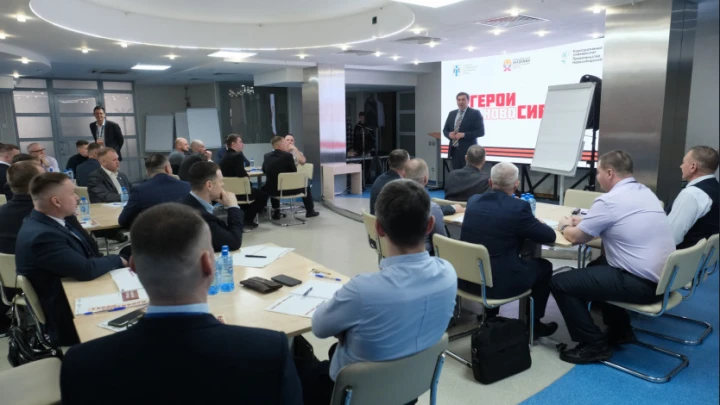 В Новосибирской области стартовал третий модуль проекта Герои НовоСибири