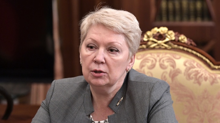 Ольга Васильева: Надо уйти от сумасшедшей боязни ЕГЭ