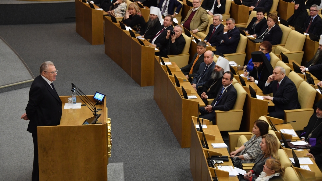 Вопрос ответственности: Володин запретил депутатам телефоны на заседании с главой ФСБ Вопрос ответственности: Володин запретил депутатам телефоны на заседании с главой ФСБ