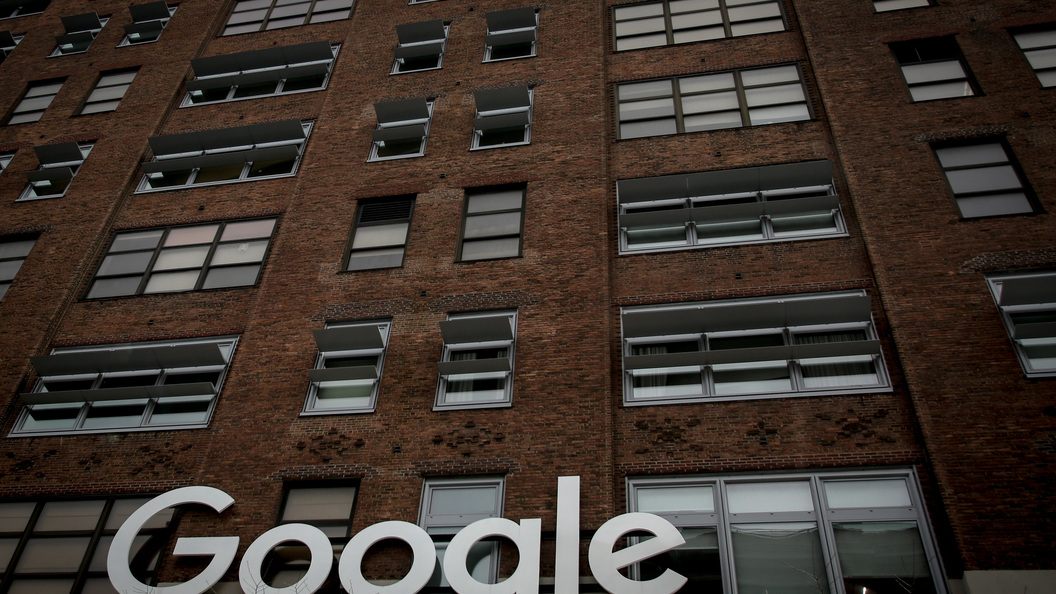 Пользователи сообщили о недоступности Google Пользователи сообщили о недоступности Google