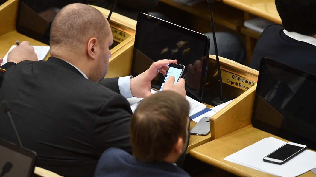 Закон о запрете анонимайзеров прошел первое чтение в Госдуме Закон о запрете анонимайзеров прошел первое чтение в Госдуме