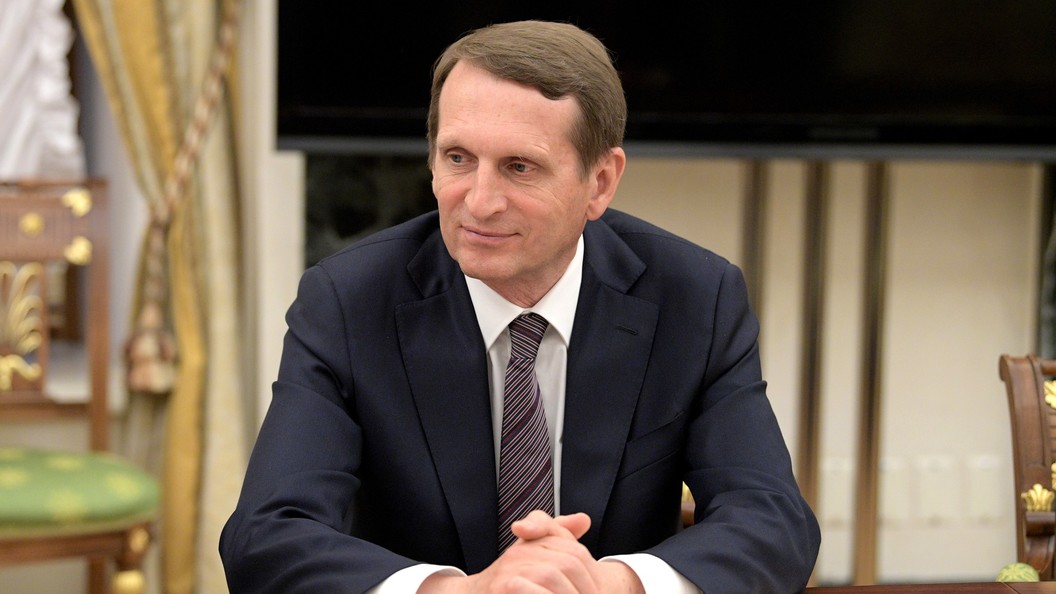 Нарышкин заявил о роли нелегальной разведки в мире Нарышкин заявил о роли нелегальной разведки в мире