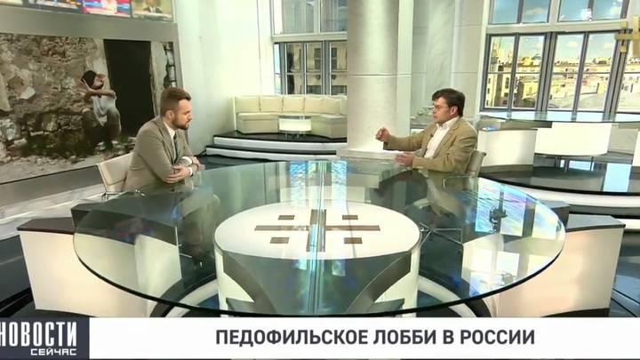 Политолог Алексей Мухин: В продвижение содомитских взглядов в России вкачивались колоссальные средства