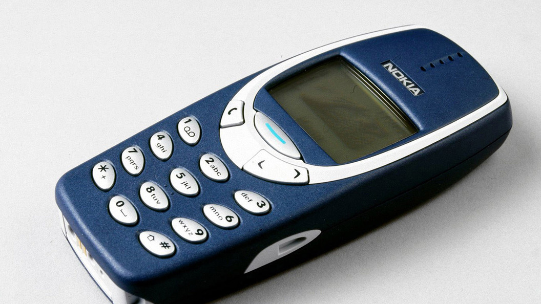 Nokia готовит еще один супербюджетный кнопочный телефон Nokia готовит еще один супербюджетный кнопочный телефон