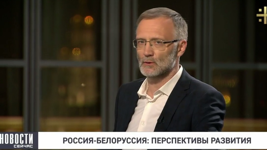 Михеев: Белорусам не надо строить иллюзии о ЕС - их раздавят и сожрут Михеев: Белорусам не надо строить иллюзии о ЕС - их раздавят и сожрут