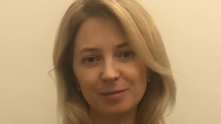 Наталья Поклонская объяснила, почему не будет вакцинироваться от COVID: Это моё решение