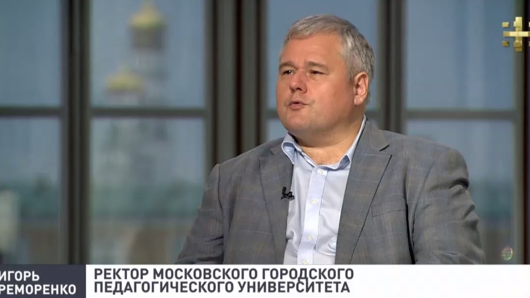 Эксперт объяснил, с чем связан феномен провальных ЕГЭ у медалистов Эксперт объяснил, с чем связан феномен провальных ЕГЭ у медалистов
