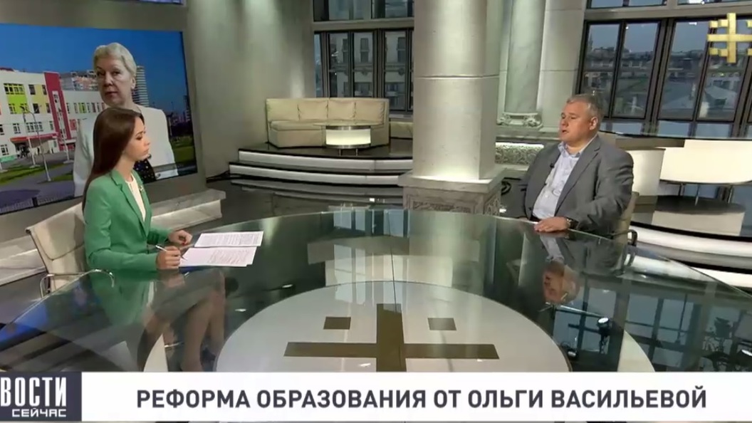 Ректор Реморенко: Подведомственные муниципалитету школы придумывают свои правила Ректор Реморенко: Подведомственные муниципалитету школы придумывают свои правила