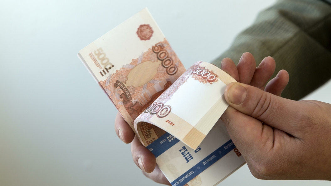 Forbes составил рейтинг самых богатых чиновниц России Forbes составил рейтинг самых богатых чиновниц России