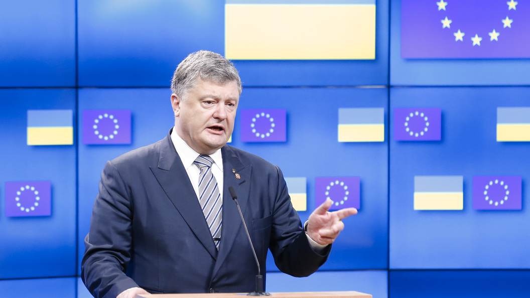 Порошенко решил провести саммит Украина - ЕС на российской территории Порошенко решил провести саммит Украина - ЕС на российской территории