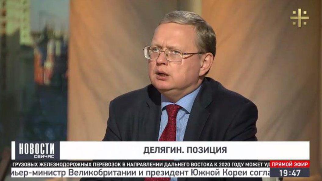 Делягин: Соглашения с ВТО Россия может аннулировать, как заведомо коррупционные Делягин: Соглашения с ВТО Россия может аннулировать, как заведомо коррупционные