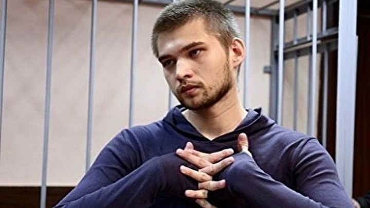 Руслан Соколовский официально признан террористом, его счета заблокированы