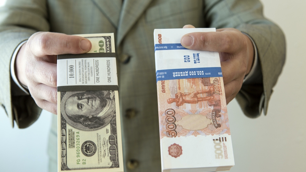 В России официально упразднили Инвестфонд из-за его неэффективности В России официально упразднили Инвестфонд из-за его неэффективности