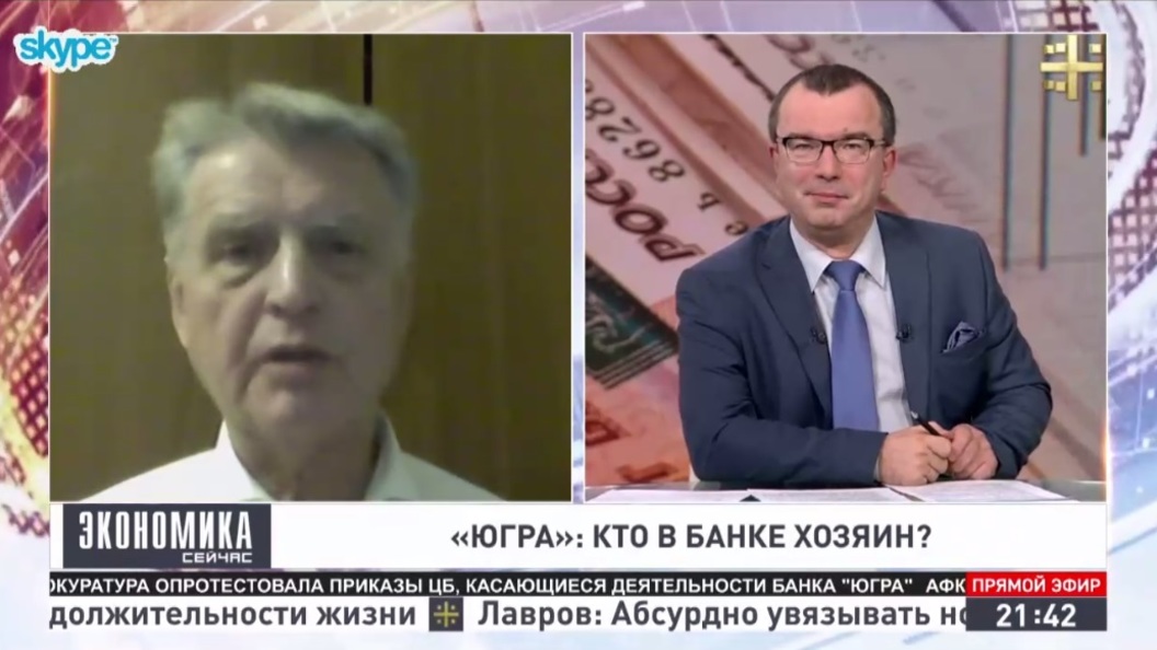 Финансовый омбудсмен: Буду рад, если претензии Генпрокуратуры к ЦБ оправдают себя Финансовый омбудсмен: Буду рад, если претензии Генпрокуратуры к ЦБ оправдают себя