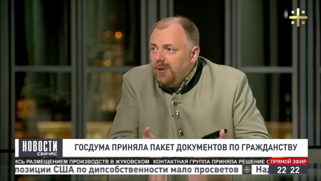 Холмогоров: Гражданство России получают не украинцы, а русские по самосознанию Холмогоров: Гражданство России получают не украинцы, а русские по самосознанию