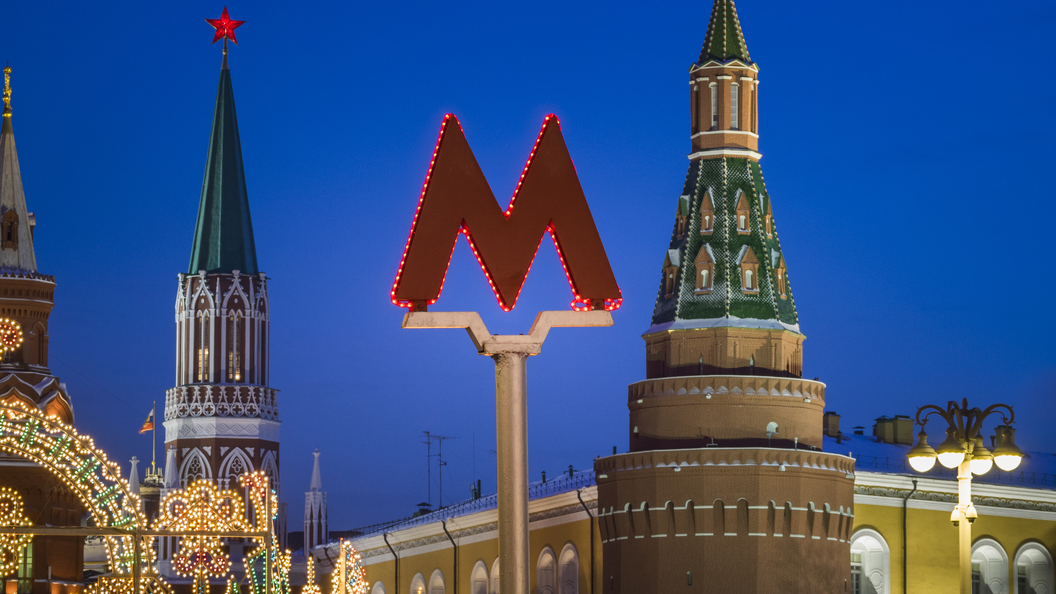 Столичное метро перешло на усиленный режим работы из-за ухудшения погоды Столичное метро перешло на усиленный режим работы из-за ухудшения погоды