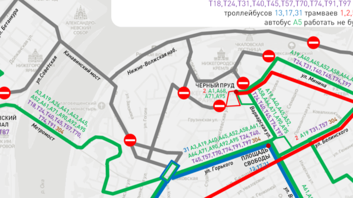 В центре Нижнего Новгорода перекроют дороги в выходные: изучаем карту