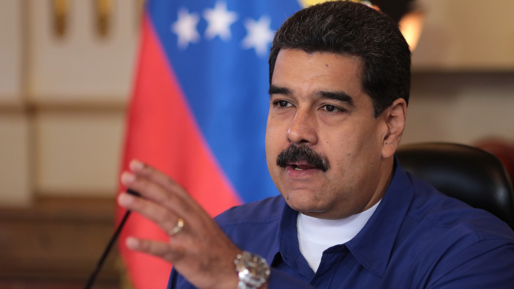 Венесуэла потребовала от Трампа пояснить «наглые слова» руководителя ЦРУ
