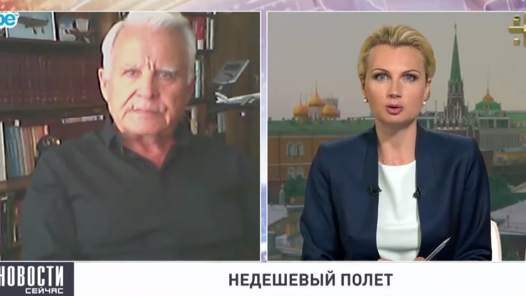 Заслуженный летчик о новых правилах Минтранса: Со своим уставом в бизнес полезли Заслуженный летчик о новых правилах Минтранса: Со своим уставом в бизнес полезли