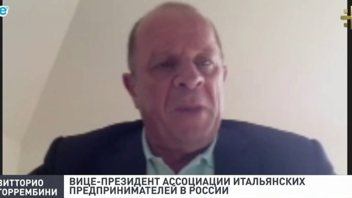Торрембини: Санкции США против России могут стать началом торговой войны между ЕС и Америкой