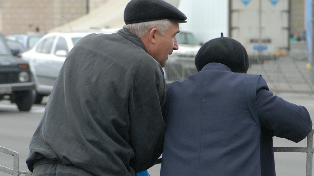 Европейский суд по правам человека признал право пожилых людей на интимную жизнь Европейский суд по правам человека признал право пожилых людей на интимную жизнь