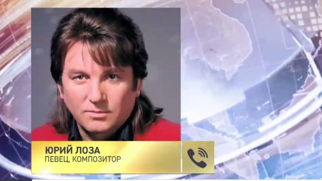 Лоза: Как гражданина России меня обижает, что какое-то го...но считает нас насекомыми Лоза: Как гражданина России меня обижает, что какое-то го...но считает нас насекомыми