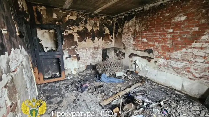 Житель Оби взорвал квартиру с двумя людьми
