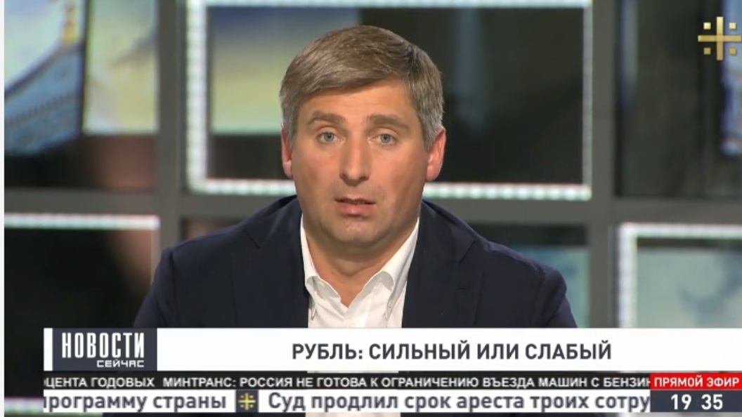 Представитель бизнеса: России нужен слабый рубль Представитель бизнеса: России нужен слабый рубль