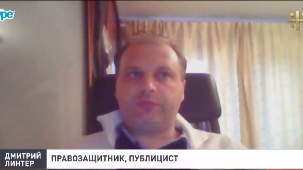Линтер: Запретом русского языка Латвия пытается спровоцировать внутренний конфликт Линтер: Запретом русского языка Латвия пытается спровоцировать внутренний конфликт