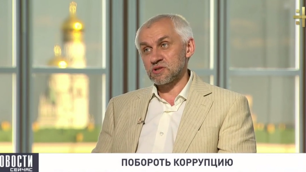 Владимир Шаповалов о борьбе с коррупцией: Карающая длань Москвы дотянулась до Дальнего Востока Владимир Шаповалов о борьбе с коррупцией: Карающая длань Москвы дотянулась до Дальнего Востока