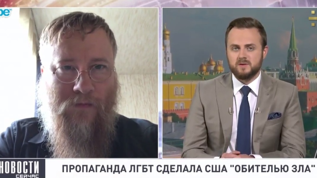 Коровин: Даже США поняли, что без традиционных ценностей общество превратится в биомассу Коровин: Даже США поняли, что без традиционных ценностей общество превратится в биомассу