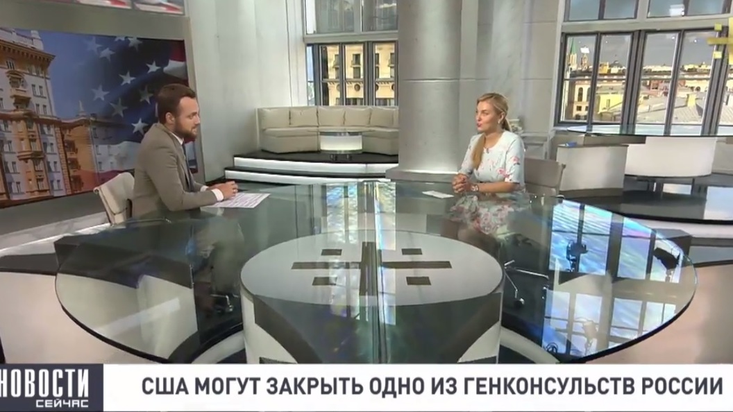 Шарова о возможном закрытии одного из генконсульств РФ в США: Уровень русофобии зашкаливает Шарова о возможном закрытии одного из генконсульств РФ в США: Уровень русофобии зашкаливает