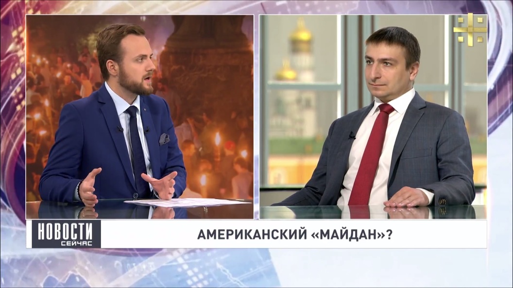 Олевич: Глобалисты пытаются уничтожить общественный консенсус в США Олевич: Глобалисты пытаются уничтожить общественный консенсус в США