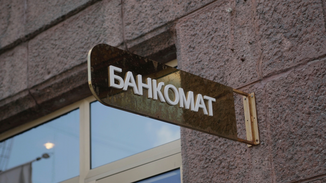 Тинькофф банк научит свои банкоматы узнавать клиентов в лицо Тинькофф банк научит свои банкоматы узнавать клиентов в лицо