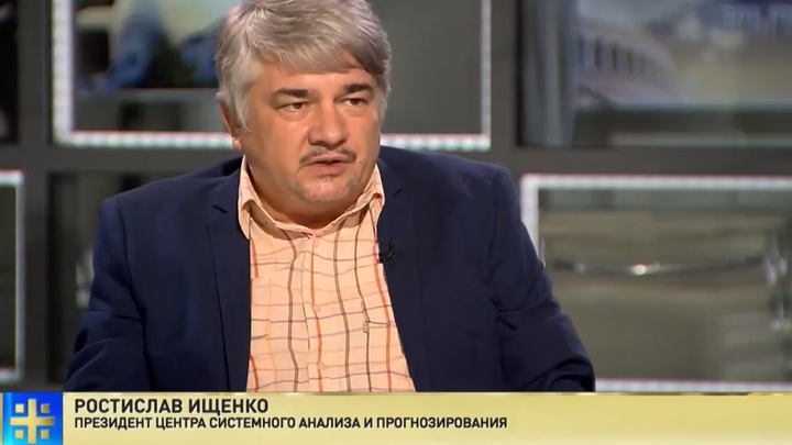 Ростислав Ищенко: В деле Серебренникова больше всего возмущает нытье "интеллигентов"
