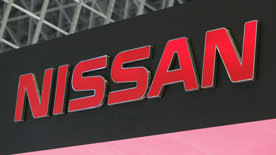 Презентацию электромобиля Nissan Leaf нового поколения покажут онлайн Презентацию электромобиля Nissan Leaf нового поколения покажут онлайн