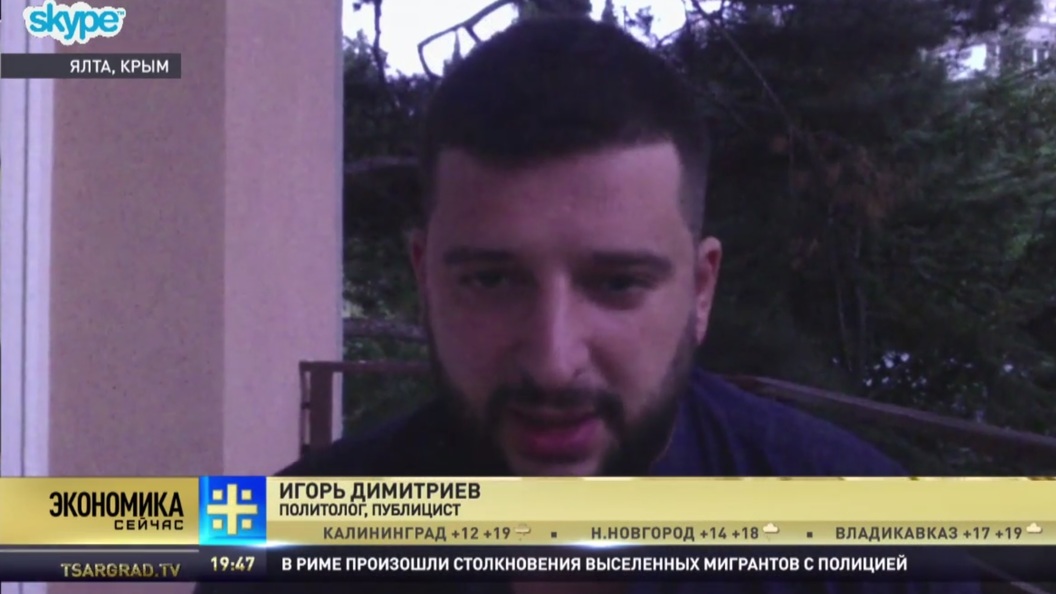 Игорь Димитриев: Украинский вопрос не имеет дипломатического решения Игорь Димитриев: Украинский вопрос не имеет дипломатического решения