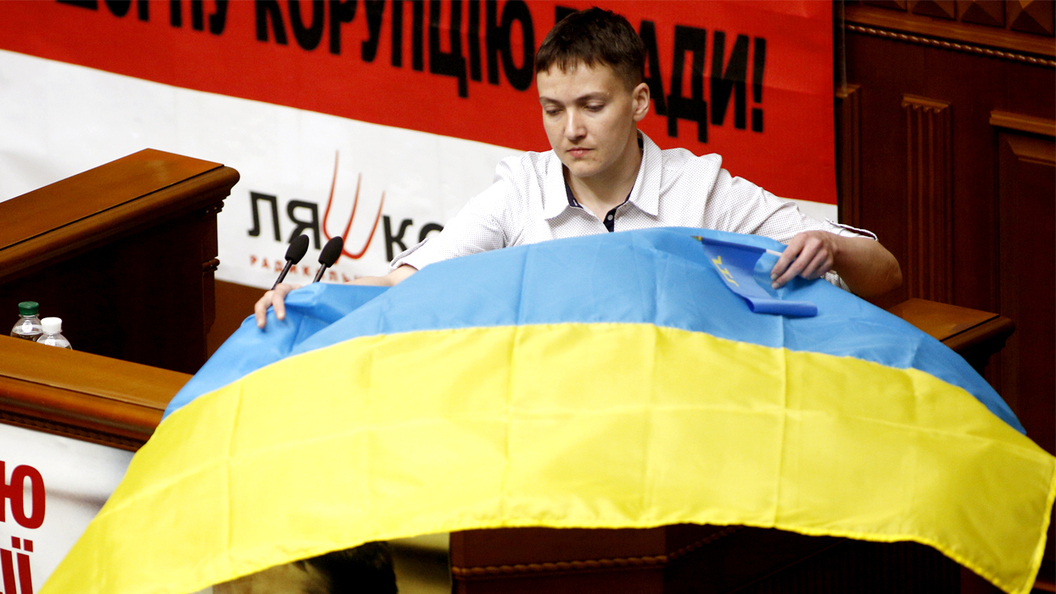 Савченко удивила украинскую Раду Савченко удивила украинскую Раду