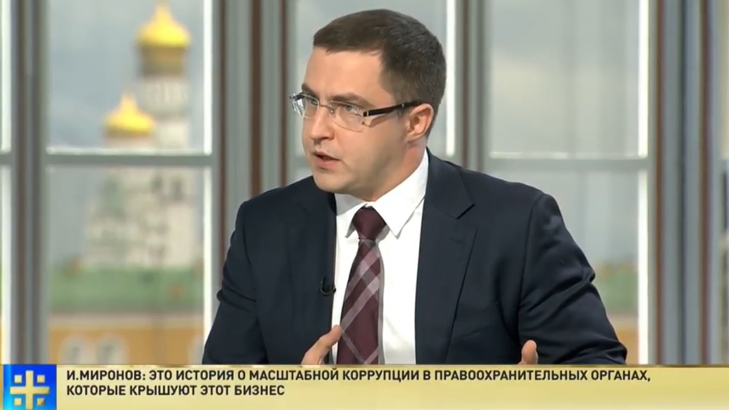 Миронов: Черные риелторы - верхушка айсберга коррупции в силовых структурах Миронов: Черные риелторы - верхушка айсберга коррупции в силовых структурах