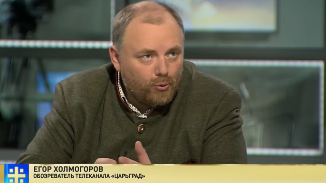 Холмогоров: Ельцин-центр дает метастазы ельцинщины, поражая вокруг себя все Холмогоров: Ельцин-центр дает метастазы ельцинщины, поражая вокруг себя все