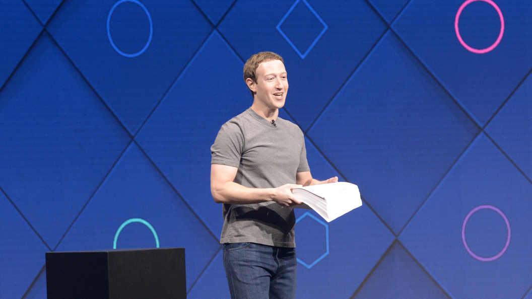 Цукерберг назвал вторую дочку Августом и написал ей письмо в Facebook Цукерберг назвал вторую дочку Августом и написал ей письмо в Facebook