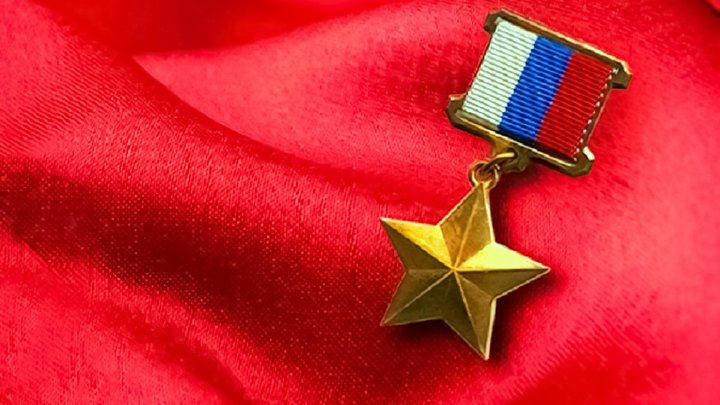 Командира разбившегося под Иваново Ил-76 удостоили звания Героя России посмертно