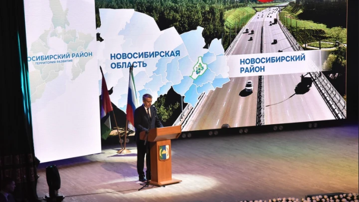 1700 новых рабочих мест за год: губернатор Андрей Травников оценил развитие Новосибирского района